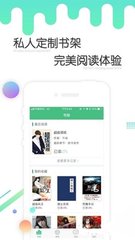 欧洲杯竞猜app